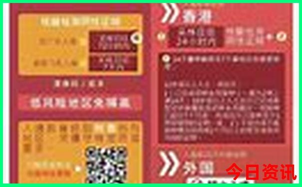 340999com查询澳彩