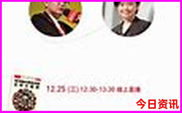 法国十大必去景点